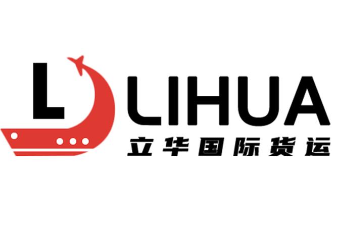 付婷 以专业装卸与运输代理服务，赋能物流高效运转